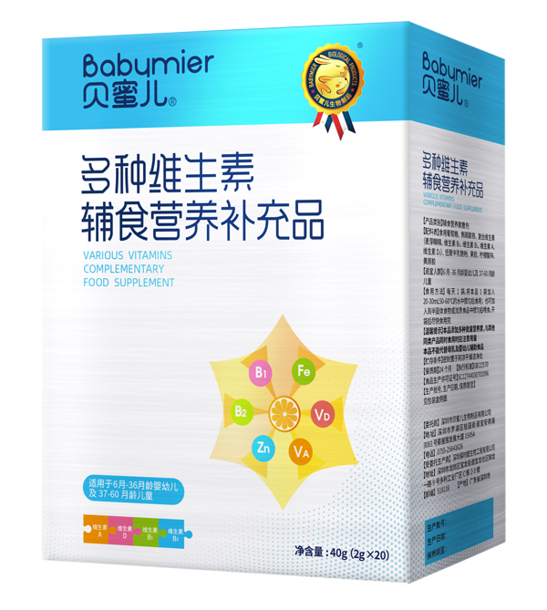 貝蜜兒多種維生素輔食營養(yǎng)補(bǔ)充品.jpg 貝蜜兒多種維生素輔食營養(yǎng)補(bǔ)充品.jpg