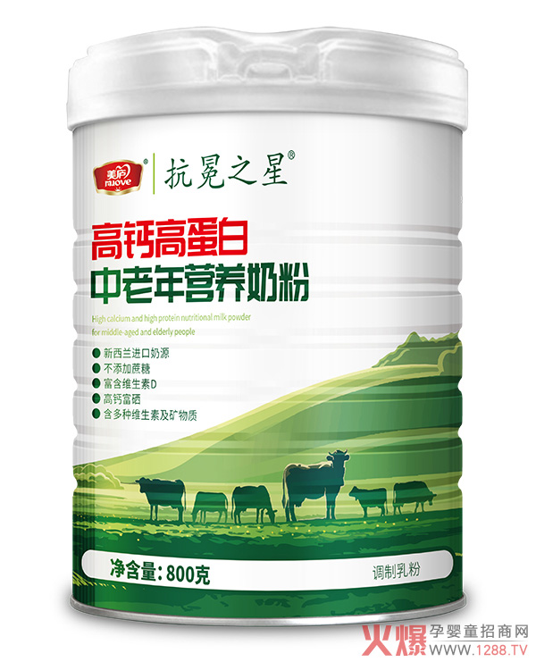 ]֮Ǹ}ߵIB(yng)̷ȫ