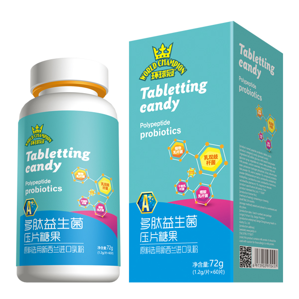 環(huán)球冠多肽益生菌壓片糖果