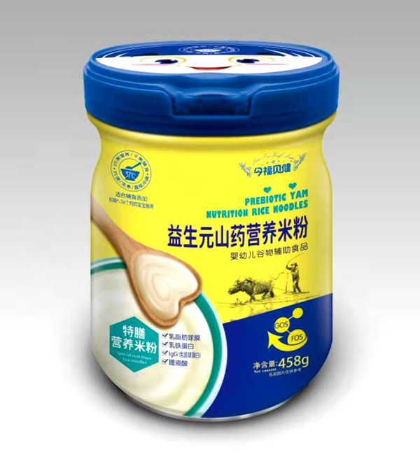 今福貝健益生元山藥特膳營養(yǎng)米粉.jpg 今福貝健益生元山藥特膳營養(yǎng)米粉.jpg