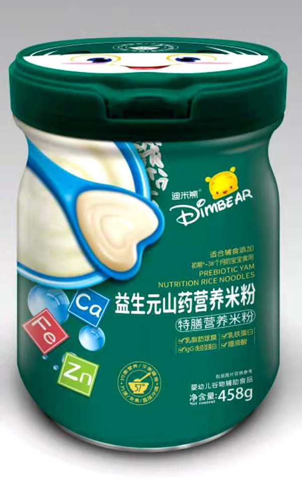 迪米熊益生元山藥特膳營(yíng)養(yǎng)米粉.jpg 迪米熊益生元山藥特膳營(yíng)養(yǎng)米粉.jpg