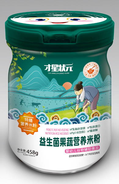 才星狀元益生菌果蔬特膳營(yíng)養(yǎng)米粉