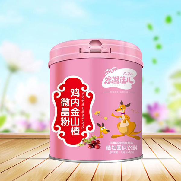 恩溢佳兒雞內(nèi)金山楂微晶粉.jpg 恩溢佳兒雞內(nèi)金山楂微晶粉.jpg
