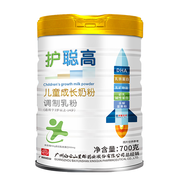 白云山星群阿里王子護(hù)聰高兒童成長(zhǎng)奶粉.jpg 白云山星群阿里王子護(hù)聰高兒童成長(zhǎng)奶粉.jpg