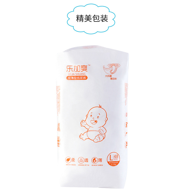  ��(l��)��ˬ�O���ͼ���ѝ��(sh��)��DL48