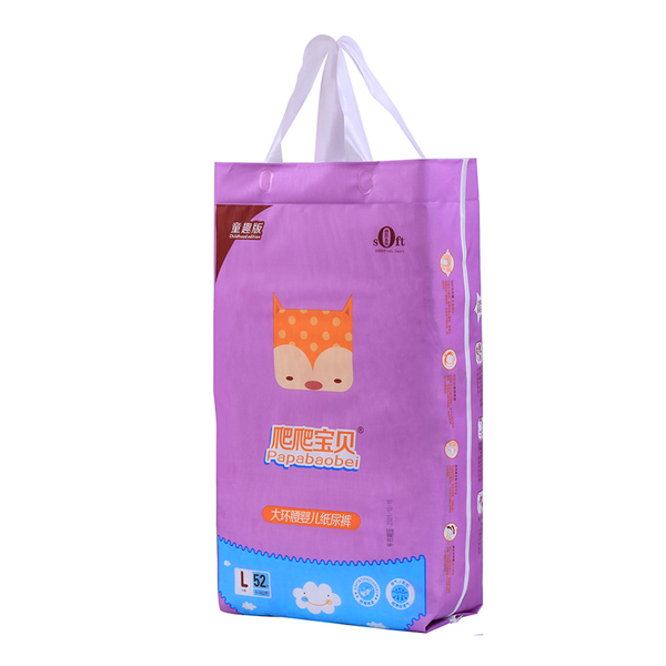 ������ؐ��h(hu��n)���냺����ѝͯȤ��L52