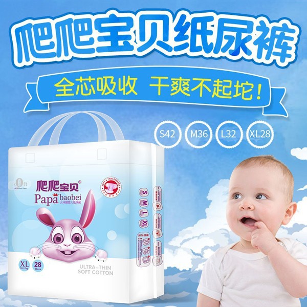  ������ؐ��h(hu��n)���냺����ѝ1