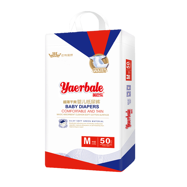 英巴樂(lè)超薄干爽嬰兒紙尿褲M碼50.jpg