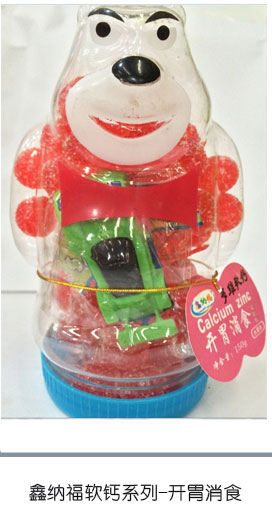 �μ{��ܛ�}ϵ�� �_θ��ʳ.jpg