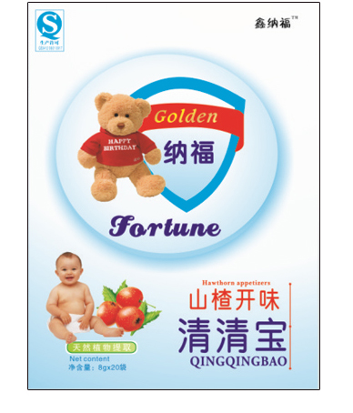 �μ{�����匚 ɽ��_(k��i)ζ.jpg