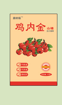 鑫納福雞內(nèi)金咀嚼片1