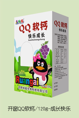 μ{QQܛ} 옷L(zhng).jpg