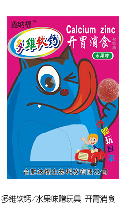 �μ{����Sܛ�}ˮ��ζٛ(z��ng)��� �_(k��i)θ��ʳ.jpg