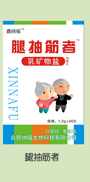 �μ{����V���}�׽�Ƭ �ȳ����.jpg