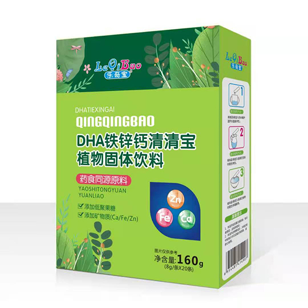  ��(l��)�挚���匚���b DHA�F�\�}