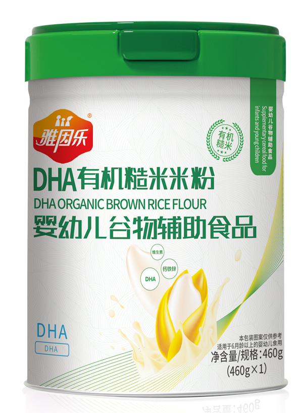 雅因樂(lè)DHA有機(jī)糙米米粉.jpg 雅因樂(lè)DHA有機(jī)糙米米粉.jpg