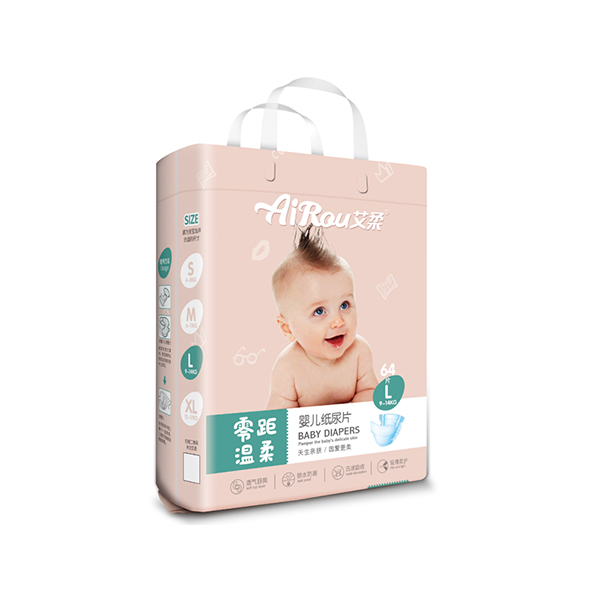 艾柔嬰兒紙尿片L64-1.jpg