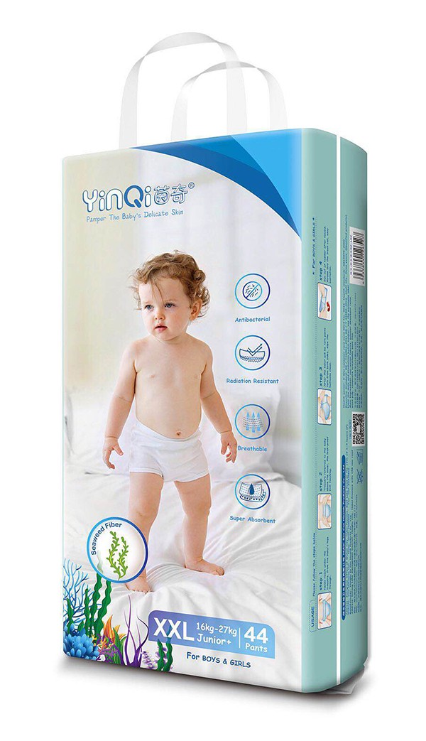  ���欑��ϵ������ѝXXL44