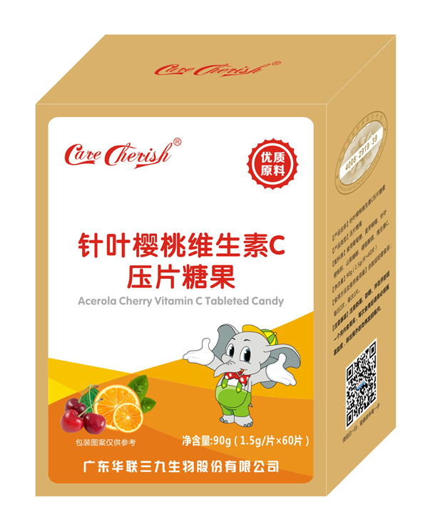    CareCherish�º���~���ҾS����C��Ƭ�ǹ� �ʺ��Q��