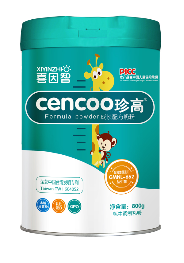 喜因智珍高成長配方奶粉