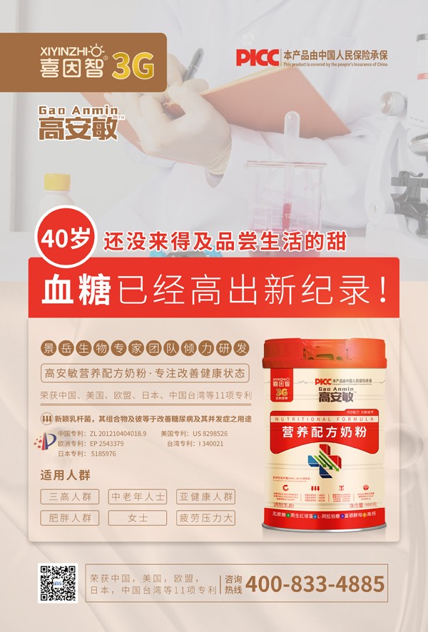  ϲǸ߰I(yng)B(yng)䷽̷8