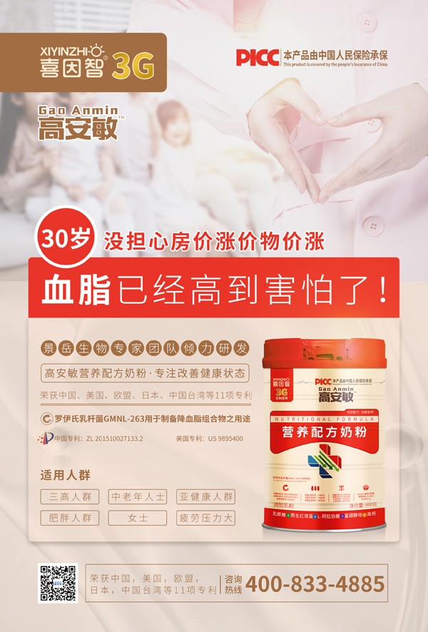  ϲǸ߰I(yng)B(yng)䷽̷10