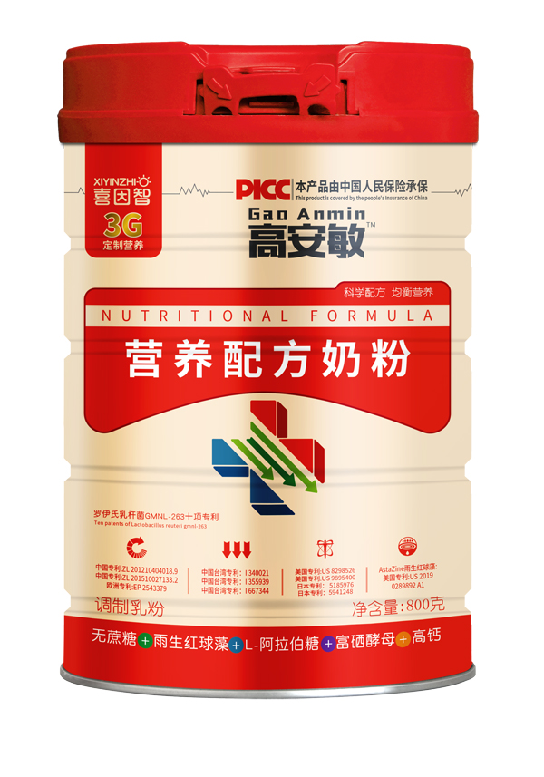 ϲǸ߰I(yng)B(yng)䷽̷