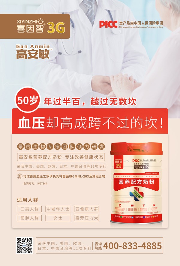  ϲǸ߰I(yng)B(yng)䷽̷11