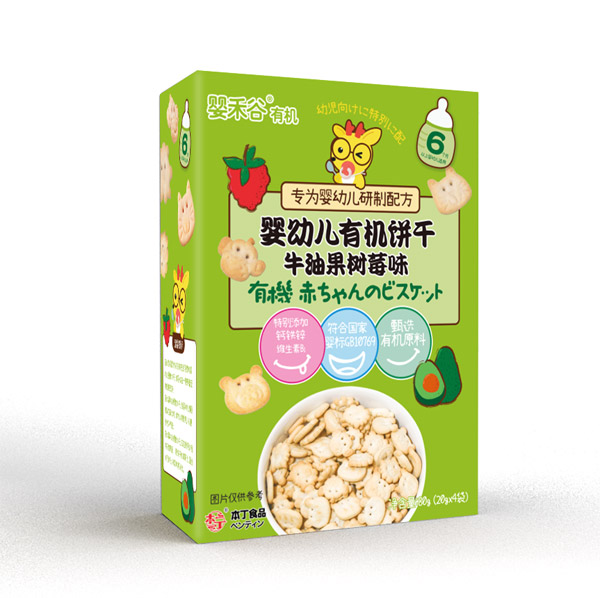 嬰禾谷嬰幼兒有機(jī)餅干-牛油果樹(shù)莓味.jpg 嬰禾谷嬰幼兒有機(jī)餅干-牛油果樹(shù)莓味.jpg