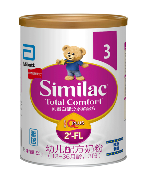  ׃䷽̷ۣ12-36g3Σ