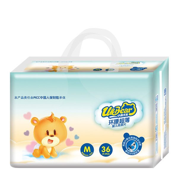 小熊優(yōu)恩環(huán)腰超薄嬰兒紙尿片M36.jpg 小熊優(yōu)恩環(huán)腰超薄嬰兒紙尿片M36.jpg