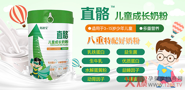 ƷNЈ(chng)׳ֱͯL(zhng)̷Ȧ۟o(w)(sh)F(xin)m(x)