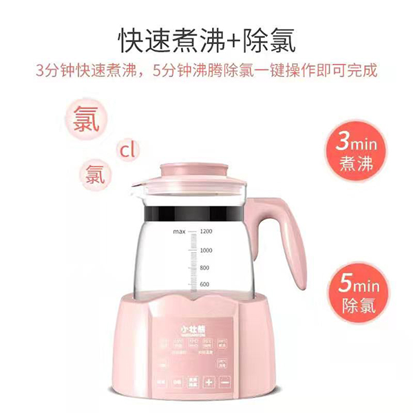 小壯熊高端恒溫調(diào)奶器 (3).jpg