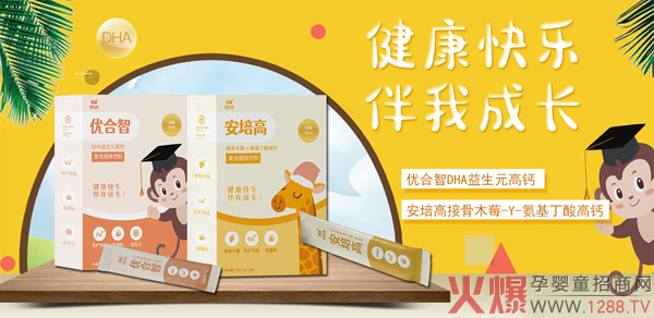 (yu)ǠI(yng)B(yng)Ʒ(qing)(sh)vЋͯW(wng) 2021W(wng)j(lu)̻_(ki)