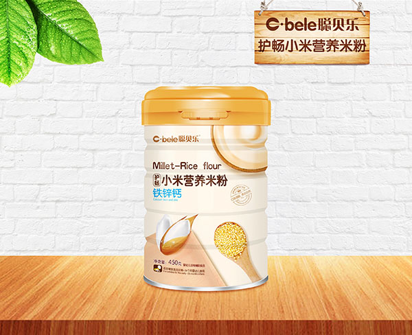 聰貝樂護暢小米營養(yǎng)米粉 鐵鋅鈣.jpg 聰貝樂護暢小米營養(yǎng)米粉 鐵鋅鈣.jpg