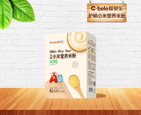 聰貝樂護(hù)暢小米營養(yǎng)米粉盒裝 AD鈣.jpg 聰貝樂護(hù)暢小米營養(yǎng)米粉盒裝 AD鈣.jpg