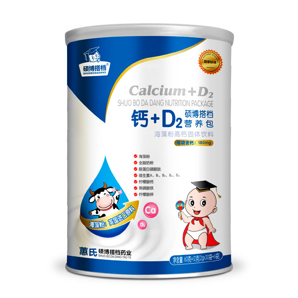 x} + ƌW(xu)䷽Tn} + D2 IB(yng)̻M(jn)