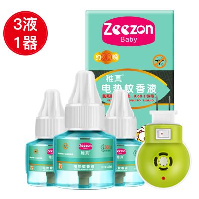 ����늟�����Һ���b 3ƿ.jpg