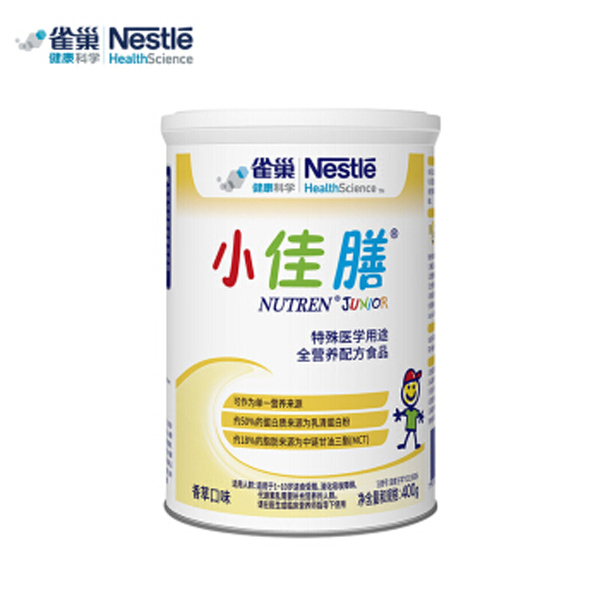 ȸ��С���� ��ͯ�׃�ȫ�I�B(y��ng)�䷽��.jpg