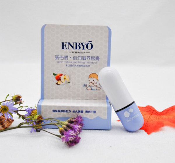 嬰倍愛(ài)倍潤(rùn)滋養(yǎng)唇膏.jpg 嬰倍愛(ài)倍潤(rùn)滋養(yǎng)唇膏.jpg