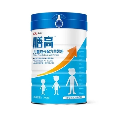 共識(shí)膳高兒童成長(zhǎng)配方羊奶粉.jpg 共識(shí)膳高兒童成長(zhǎng)配方羊奶粉.jpg