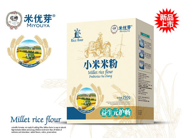 米優(yōu)芽小米米粉-益生元護暢盒裝.jpg 米優(yōu)芽小米米粉-益生元護暢盒裝.jpg