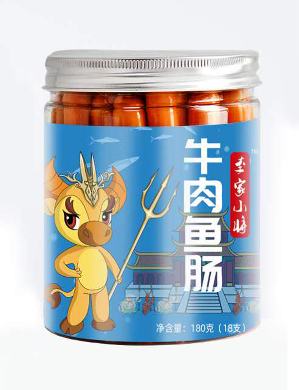 李家小將牛肉魚(yú)腸.jpg 李家小將牛肉魚(yú)腸.jpg