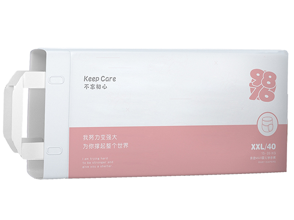 9876yinge學(xué)步褲 XXL(橫版).jpg 9876yinge學(xué)步褲 XXL(橫版).jpg