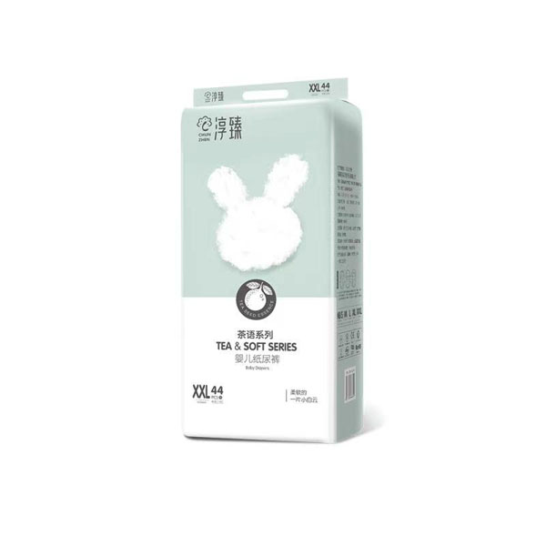 淳臻茶語系列紙尿褲XXL44