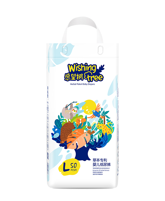 愿望樹(shù)嬰兒紙尿褲L碼.jpg 愿望樹(shù)嬰兒紙尿褲L碼.jpg
