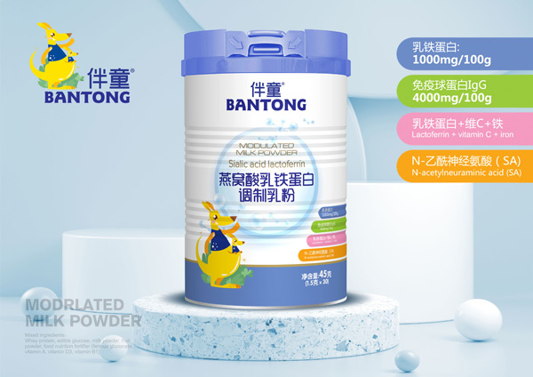 伴童燕窩酸乳鐵蛋白調制乳粉