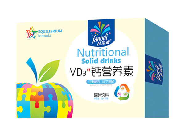 凡諾迪VD3+鈣營(yíng)養(yǎng)素.jpg