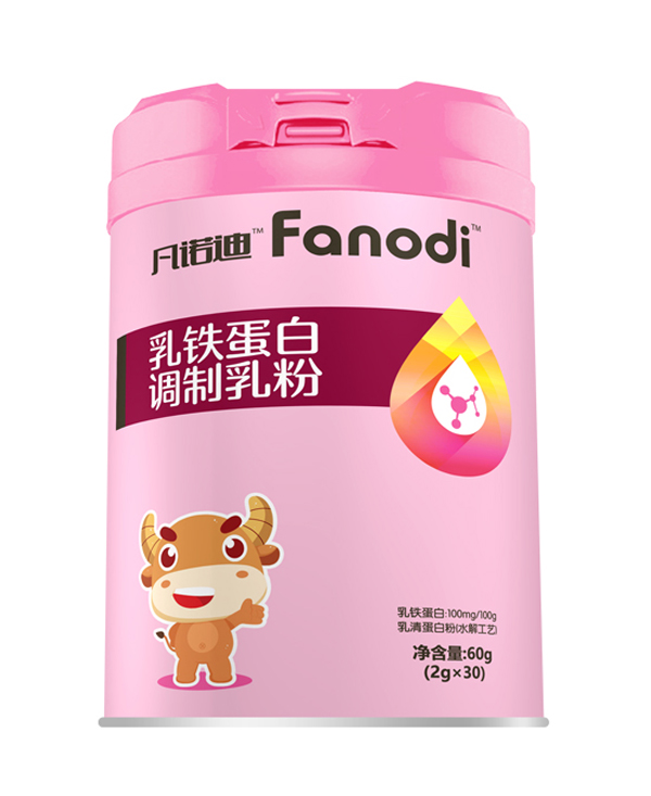 凡諾迪乳鐵蛋白調(diào)制乳粉.jpg