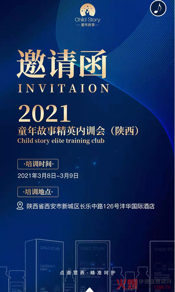 ңδ | 2021ͯӢ(ni)Ӗ(xn)\ĵ